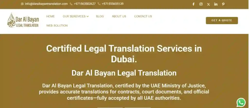 Dar Al Bayan legal Translation by digital web finder
